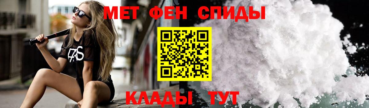 Сафоново    как войти  АМФ  АМФ  Вход с VPN  АМФ Розовый 