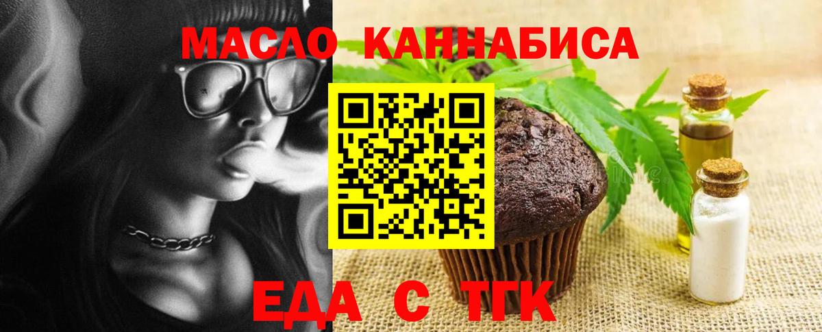 Мефедрон  Вход с VPN  Бошки Шишки  Сафоново  ГАШИШ  MDMA  Меф кристаллы  COCAIN  LSD-25 