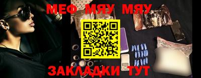 бутик Первоуральск