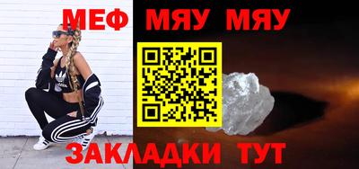 метадон Пенза
