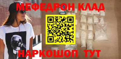 экстази Пыть-Ях