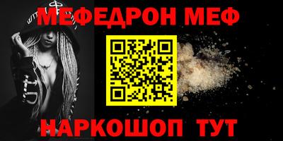 метадон Пенза