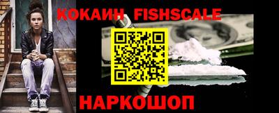 бутик Первоуральск