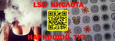 экстази Пыть-Ях