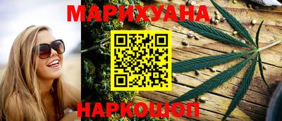 метадон Пенза