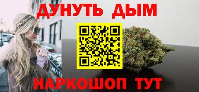 бутик Первоуральск