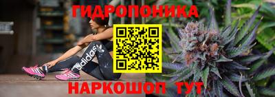 метадон Пенза
