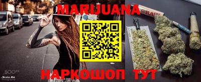 метадон Пенза