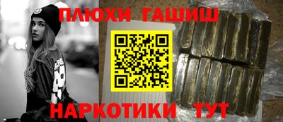 метадон Пенза