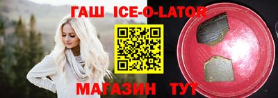 бутик Первоуральск