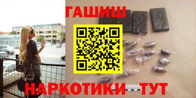 экстази Пыть-Ях