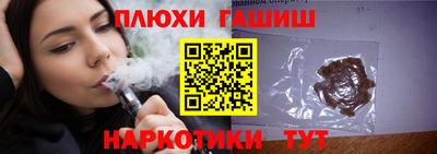 МДМА Пугачёв