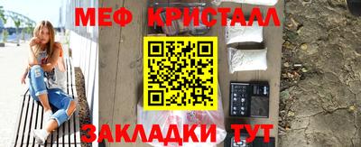метадон Пенза