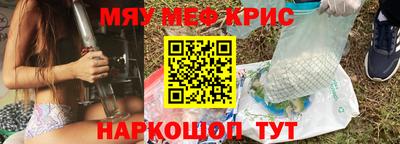 экстази Пыть-Ях
