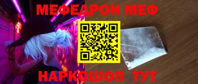 метадон Пенза