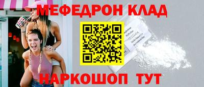 прущие крисы Пушкино
