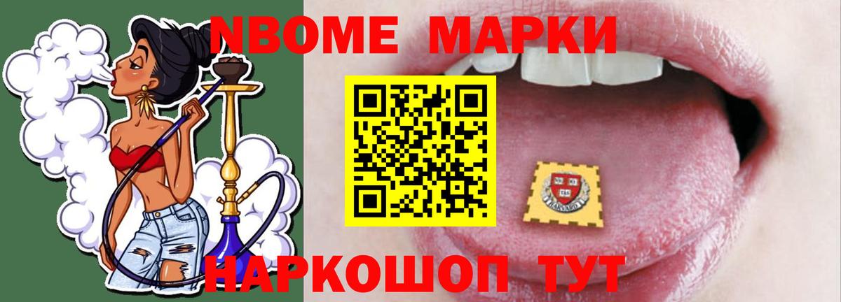 ЛСД экстази кислота  Вход с VPN  Лсд 25 экстази ecstasy  LSD-25 экстази  Сафоново 